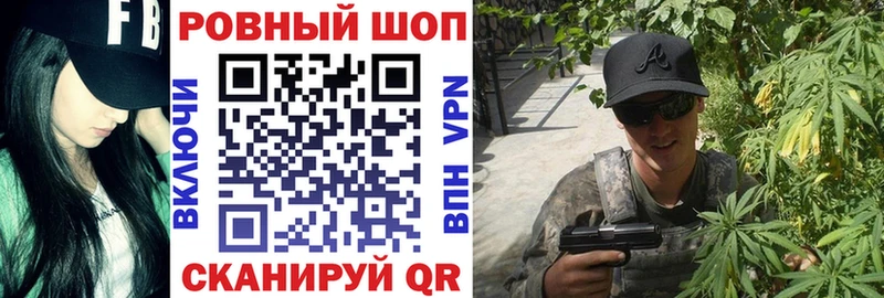 Наркошоп купить Альфа ПВП  Cocaine  Мефедрон  МАРИХУАНА  ГАШИШ  Нягань
