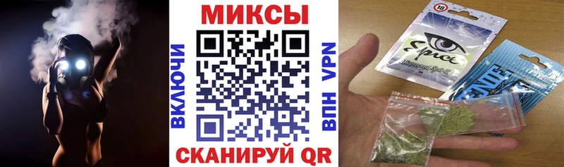 БУТИРАТ оксибутират  Купить где  Нягань 
