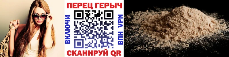Купить закладки  Нягань  Героин Афган 