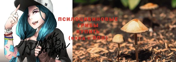 наркотики Баксан