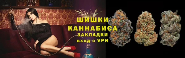 кокаин колумбия Аркадак