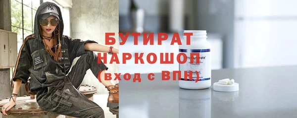 дмт Армянск