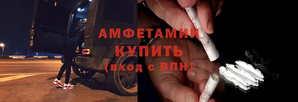 дмт Армянск