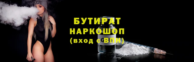 кокаин колумбия Аркадак