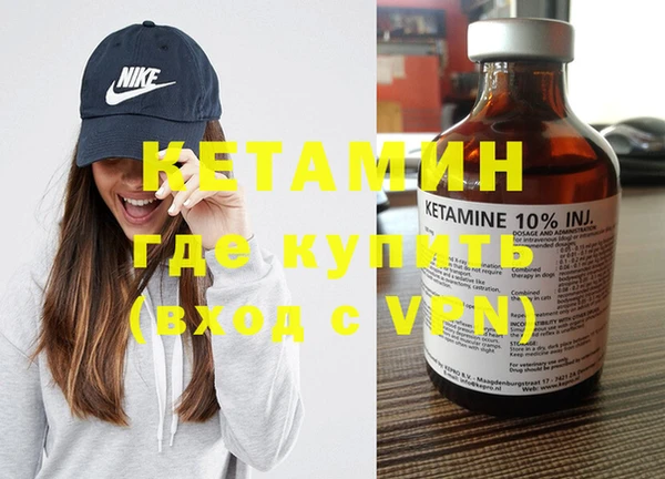 дмт Армянск