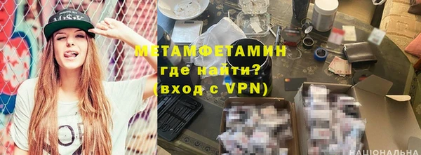 дмт Армянск