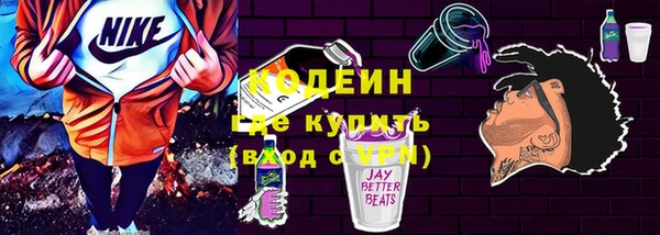 наркотики Баксан