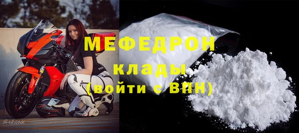 наркотики Баксан