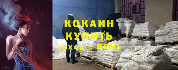 наркотики Баксан