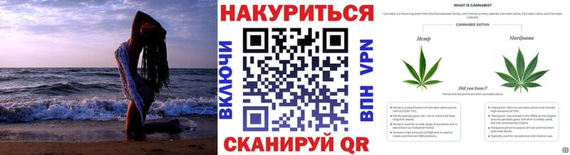 МАРИХУАНА Amnesia Купить где Нягань